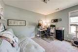 773 Shoal Creek Road - Photo 26