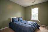 280 Twin Creek Shores - Photo 26