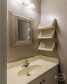 181 Summerplace Drive - Photo 27