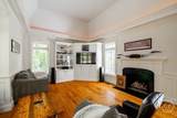 100 Wexford Place - Photo 17