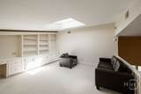 100 Wexford Place - Photo 41