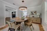290 Fortson Drive - Photo 8