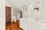 212 Yancey Road - Photo 76