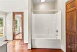 212 Yancey Road - Photo 78