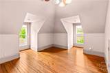 212 Yancey Road - Photo 82