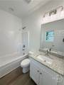 447 Rosa Nell Howard Street - Photo 23