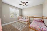 225 Wicklow Court - Photo 24