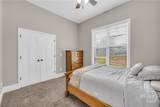 225 Wicklow Court - Photo 35