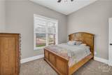 225 Wicklow Court - Photo 36