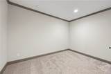 225 Wicklow Court - Photo 47