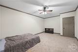 225 Wicklow Court - Photo 51