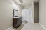 225 Wicklow Court - Photo 53