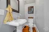15 Chestnut Oak Run - Photo 21