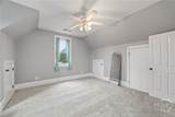 15 Chestnut Oak Run - Photo 39