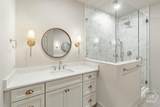 1609 Meadow Lakes Drive - Photo 14