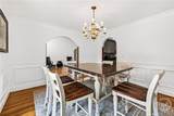 1050 Simonton Way - Photo 30
