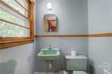 185 Northcrest Drive - Photo 16