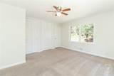 215 Rivermont Road - Photo 14