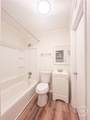 215 Rivermont Road - Photo 27