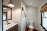 130 Oakdale Road - Photo 20