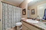 801 Rouse Circle - Photo 33