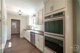 2635 Preston Road - Photo 18