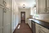 2635 Preston Road - Photo 19