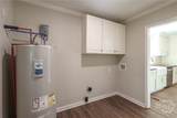 2635 Preston Road - Photo 24