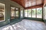 2635 Preston Road - Photo 42