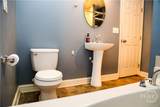 1398 Hancock Avenue - Photo 16