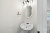 105 Westchester Drive - Photo 13
