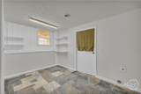 83 Kings Drive - Photo 23