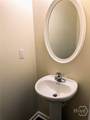 127 Red Maple Drive - Photo 8