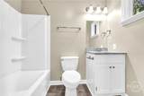 266 Randall St - Photo 25