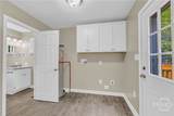 266 Randall St - Photo 30