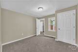 266 Randall St - Photo 32