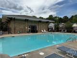 2080 Orchard Walk - Photo 14