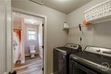 271 Oxmoor Close - Photo 34