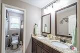 2103 Sourwood Court - Photo 53