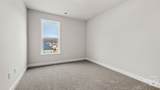 1637 Brookstone Place - Photo 18