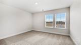1637 Brookstone Place - Photo 22