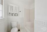 601 Cotton Cove Way - Photo 26