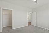 100 Prince Avenue - Photo 23