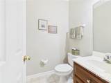 1120 Laurel Pointe - Photo 15