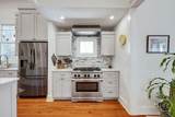 255 Bloomfield Street - Photo 7