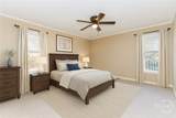 1290 Skipstone Drive - Photo 17