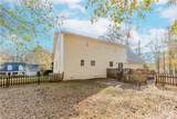 1290 Skipstone Drive - Photo 31