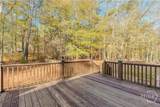 1290 Skipstone Drive - Photo 35