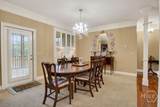 112 Annas Walk - Photo 16