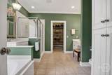 112 Annas Walk - Photo 27
